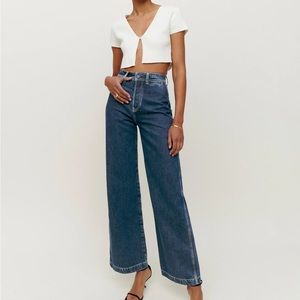 Logan Ultra High Rise Wide Leg Jeans